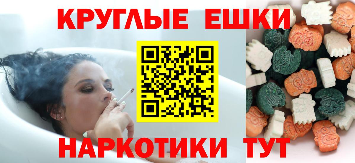 Ecstasy DUBAI Назарово
