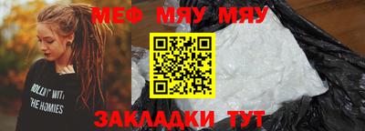гашишное масло Ставрополь