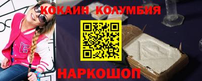 а пвп мука Старая Купавна