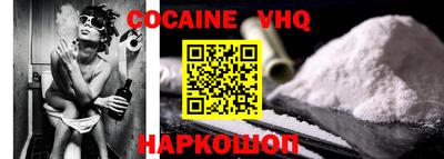 мдпв Среднеуральск