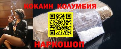 мдпв Среднеуральск