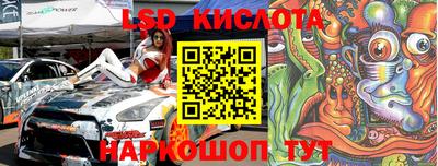 мдпв Среднеуральск