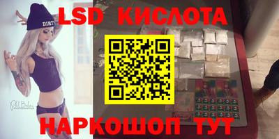 мдпв Среднеуральск
