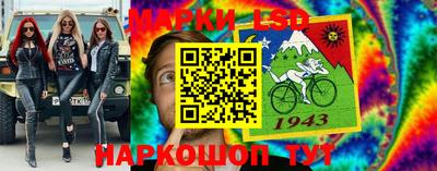 гашишное масло Ставрополь
