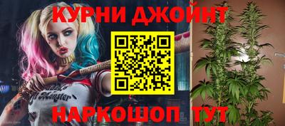 а пвп мука Старая Купавна