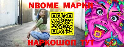 мдпв Среднеуральск