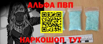 мдпв Среднеуральск