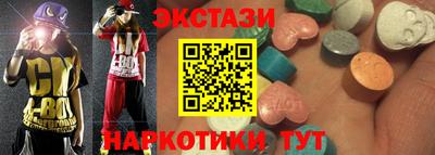 а пвп мука Старая Купавна