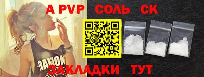 мдпв Среднеуральск