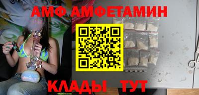 гашишное масло Ставрополь