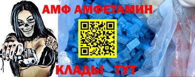 гашишное масло Ставрополь