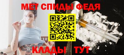 мдпв Среднеуральск