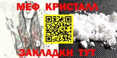 мдпв Среднеуральск