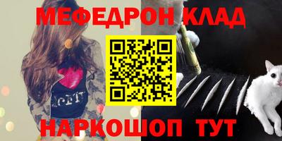 мдпв Среднеуральск