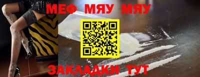 гашишное масло Ставрополь