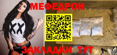 мдпв Среднеуральск